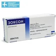 ВЕЗОМНИ 6МГ/0,4МГ №30