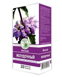НАПИТОК ЧАЙНЫЙ ИЗ СЕРИИ БАШКИРСКИЙ ЛЕС №8 ЖЕЛУДОЧНЫЙ Ф/П 1,6ГР*20ШТ