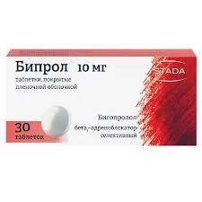 БИПРОЛ 10МГ №30