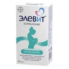 ЭЛЕВИТ КОРМЛЕНИЕ КАПС №60
