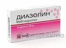 ДИАЗОЛИН ДР. 100МГ №10_ФАК