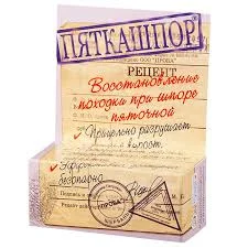 КРЕМ-ГЕЛЬ ПЯТКАШПОР Д/СТОП 15МЛ