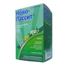 НОВО-ПАССИТ ТАБ. П.П.О. №100