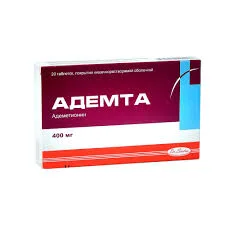 АДЕМТА 400МГ №20