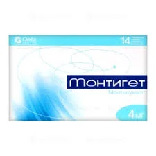 МОНТИГЕТ 4МГ №14