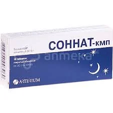 СОННАТ-КМП №10
