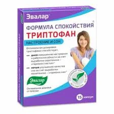 ФОРМУЛА СПОКОЙСТВИЯ ТРИПТОФАН КАПС №15_ЭВР