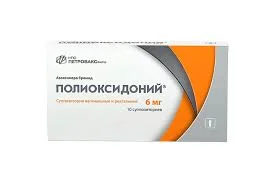 ПОЛИОКСИДОНИЙ СУПП. ВАГ/РЕКТ 6МГ №10