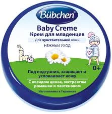 КРЕМ ДЛЯ МЛАДЕНЦЕВ 20МЛ BU1