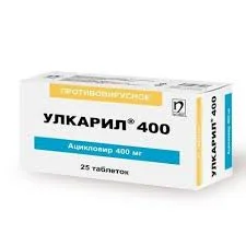 УЛКАРИЛ 400МГ №25