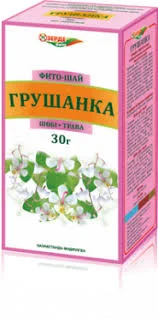 ГРУШАНКА ТРАВА 30,0 ЗЕРДЕ
