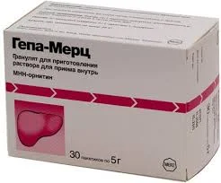 ГЕПА-МЕРЦ ГРАН.РАСТВ. 3Г/5Г №30