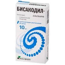 БИСАКОДИЛ СУПП. РЕКТ. 10МГ №10_ФМП