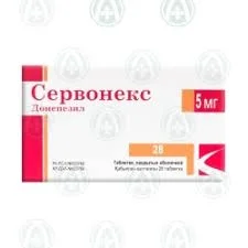 СЕРВОНЕКС ТАБ 5МГ №28