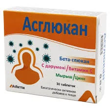 АСГЛЮКАН ТАБ. №30 БАД