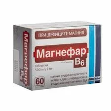 МАГНЕФАР В6 №60