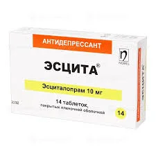 ЭСЦИТА 10МГ №14