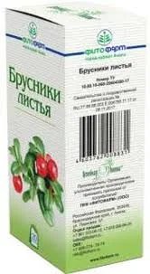 БРУСНИКА ЛИСТЬЯ 1,5Г №20_БЛ