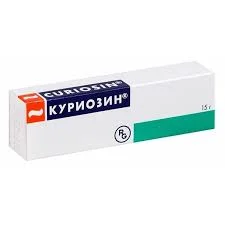 КУРИОЗИН ГЕЛЬ 15,4МГ 15Г
