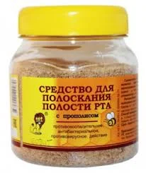 СРЕДСТВО С ПРОПОЛИСОМ (Д/ПОЛОСКАНИЯ РТА)