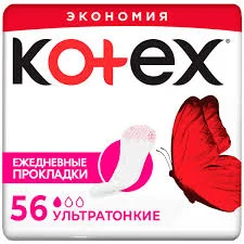 ПРОКЛАДКИ ЕЖЕДНЕВНЫЕ КОТЕКС СУПЕР СЛИМ 56*16