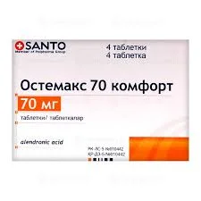 ОСТЕМАКС 70 КОМФОРТ 70МГ №4