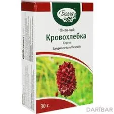 КРОВОХЛЕБКА КОРЕНЬ 30Г_БЛ