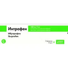 ИНТРАФЕН Р-Р ДЛЯ В/В ИНЬЕКЦИИ 400МГ/4МЛ №10
