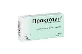 ПРОКТОЗАН СУПП. РЕКТ. №10