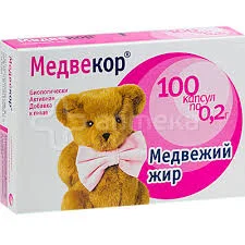 МЕДВЕЖИЙ ЖИР №100 (МЕДВЕДКОР)