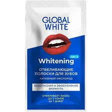 GLOBAL WHITE ПОЛОСКИ Д/ОТБЕЛИВАНИЯ ЗУБОВ 2 САШЕ