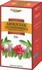ТОЛОКНЯНКИ ЛИСТ 50Г ЗРД