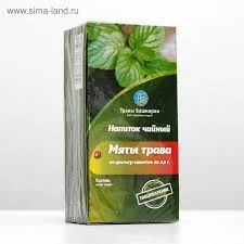 НАПИТОК ЧАЙНЫЙ МЯТЫ ТРАВА Ф/П 2,0ГР*20ШТ