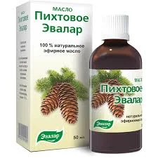 МАСЛО КОСМЕТИЧЕСКОЕ ПИХТА 50МЛ ЭВР