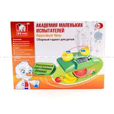 АКАДЕМИЯ МАЛЕНЬКИХ ИСПЫТАТЕЛЕЙ ЧАСЫ