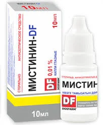 МИСТИНИН-DF 0,01% 10МЛ КАПЛИ ГЛАЗНЫЕ