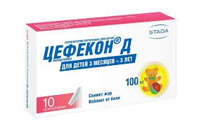 ЦЕФЕКОН Д СУПП. РЕКТ. 100МГ №10