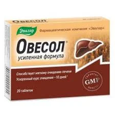 ОВЕСОЛ УСИЛЕННАЯ ФОРМУЛА ТАБ. П.О 550МГ №20 БАД_ЭВР