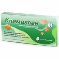 КЛИМАКСАН №20