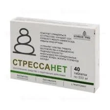 СТРЕССАНЕТ "АЛТАЙСКИЕ ТРАВЫ" №40