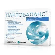 ЛАКТОБАЛАНС КАПС №28