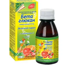 БЕТА ГЛЮКАН СИРОП ДЕТС. С ВИТ С 100МЛ МЕДОПТИК