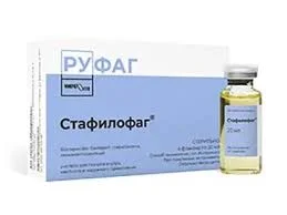 БАКТЕРИОФАГ СТАФИЛОКОККОВЫЙ Р-Р Д/ВНУТР.И МЕСТН.ПРИМ. 20МЛ №4_МКГН