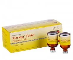ТИОГАММА ТУРБО Р-Р Д/ИНФ. 1,2% 50МЛ №10