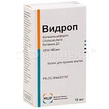 ВИДРОП 15 КАПЛИ