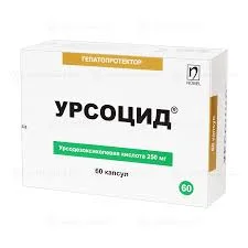 УРСОЦИД КАПС. 250МГ №60