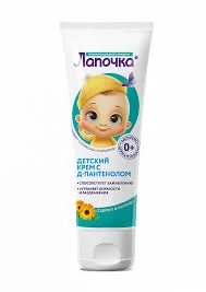 ЛАПОЧКА Д-ПАНТЕНОЛОМ В ПЛАСТ ТУБЕ 0+ 75МЛ