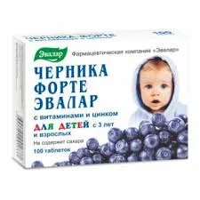 ЧЕРНИКА ФОРТЕ С ВИТАМИНАМИ И ЦИНКОМ ТАБ. 250МГ №100 БАД_ЭВР