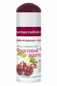 ПОМАДА ГИГИЕН ФРУКТОВЫЙ ПОЦЕЛУЙ 3,5Г ВИШНЯ