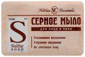МЫЛО СЕРНОЕ 90Г_НК